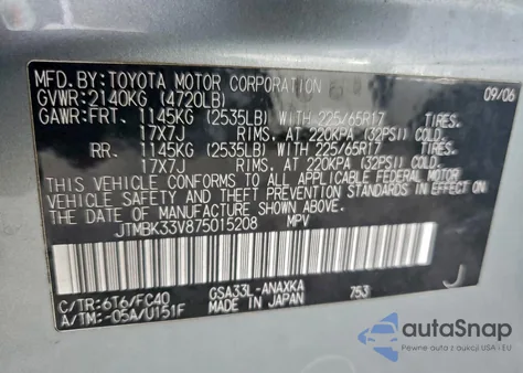 2007 Toyota Rav4 из США, поврежденный, VIN JTMBK33V875015208